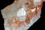 Natural, Red Quartz Crystal Cluster - Morocco #88905-2